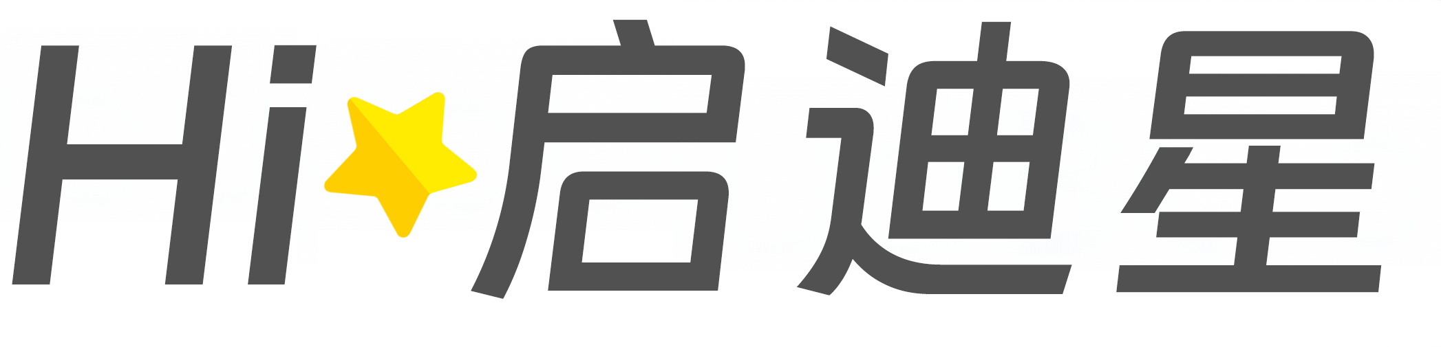 迁安论文怎么写|论文辅导|论文查重|论文降AI|论文润色|论文选题|毕业论文